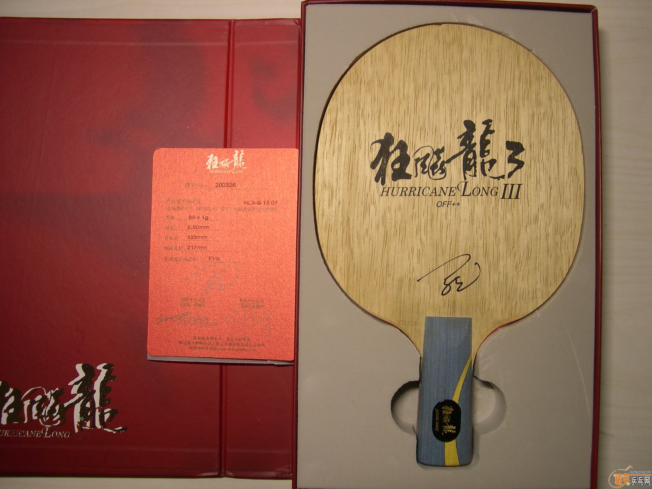 �����3������656�������ǹ�ע��