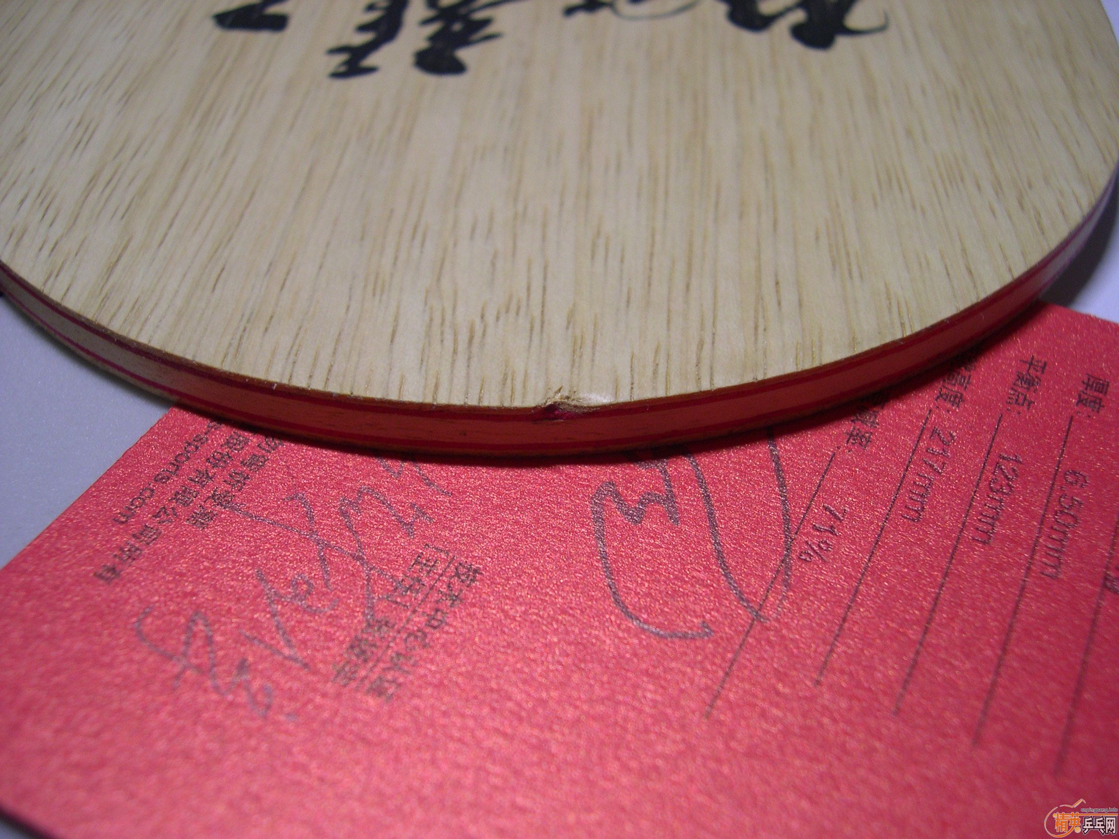 �����3������656�������ǹ�ע��