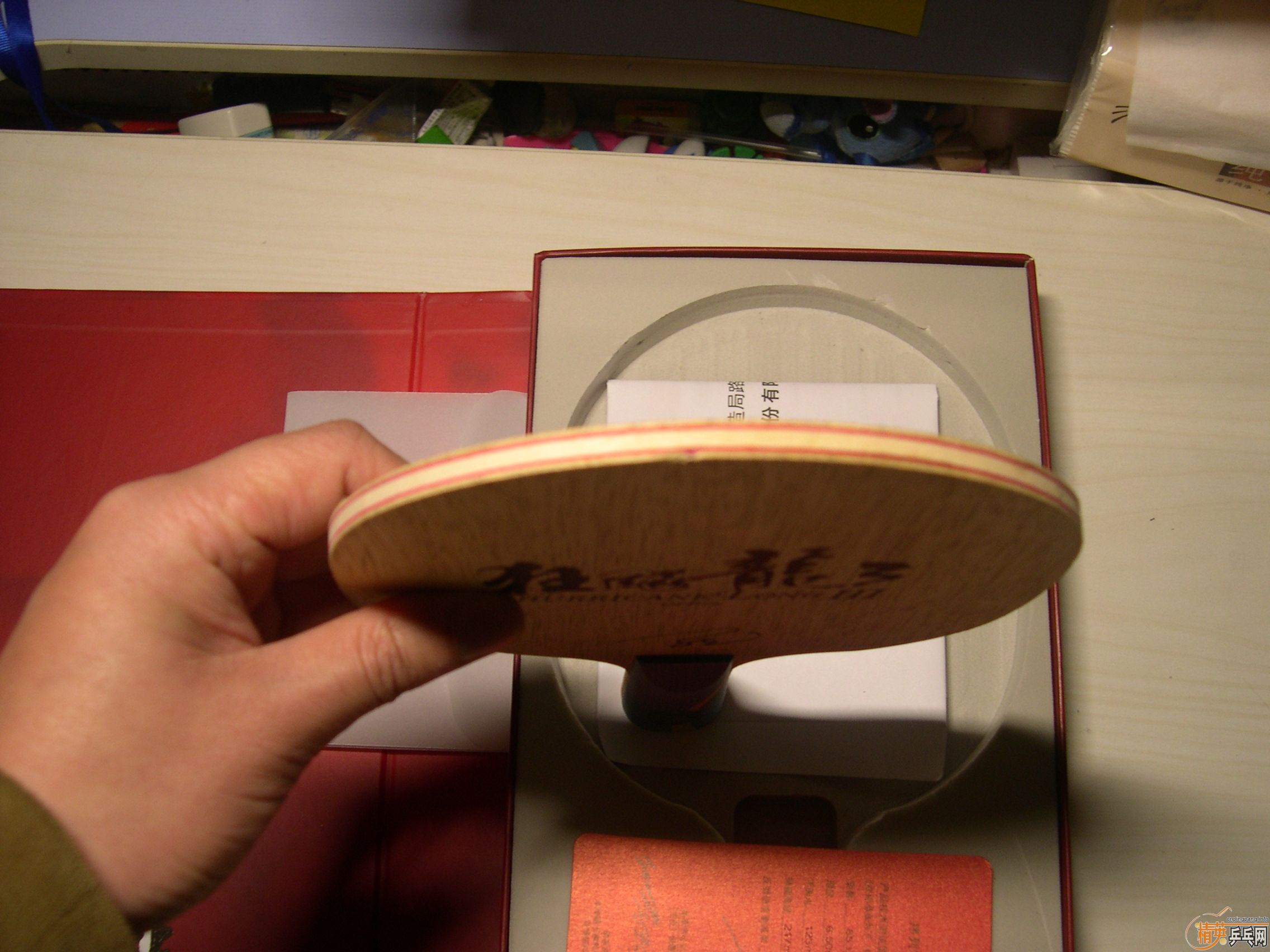 �����3������656�������ǹ�ע��