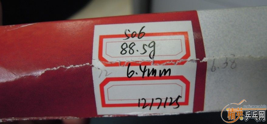 ����506��750Ԫ���ʣ��۸�ʵ�ݣ�����Ȥ��������