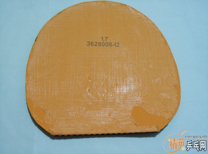 ��������ɷ����ɷ���ͣ���ɷHD����ɷ+����ɷ��ת��������֮�����꣡