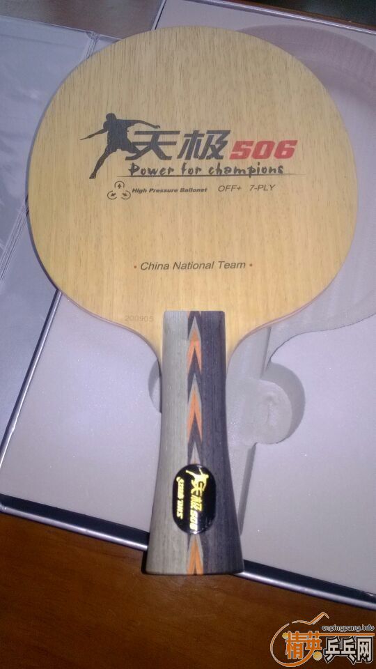 ��ԭ���������켫506�����µó��������¹���������̼ɰ����˫ϲ5�����֡�