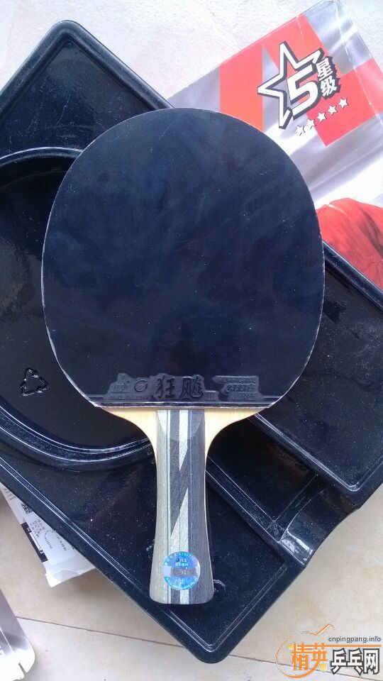 ��ԭ���������켫506�����µó��������¹���������̼ɰ����˫ϲ5�����֡�