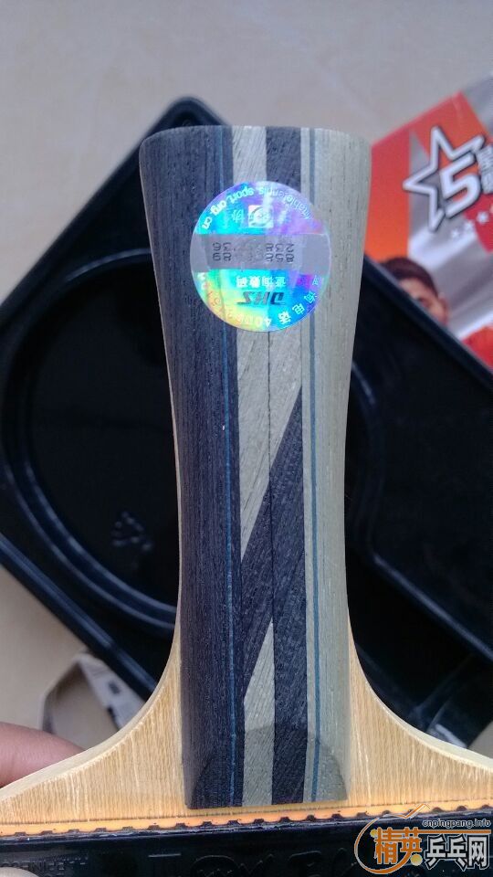 ��ԭ���������켫506�����µó��������¹���������̼ɰ����˫ϲ5�����֡�