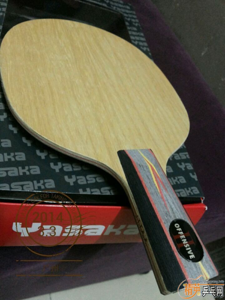 ���˳������ϰ��ӣ��������׽���