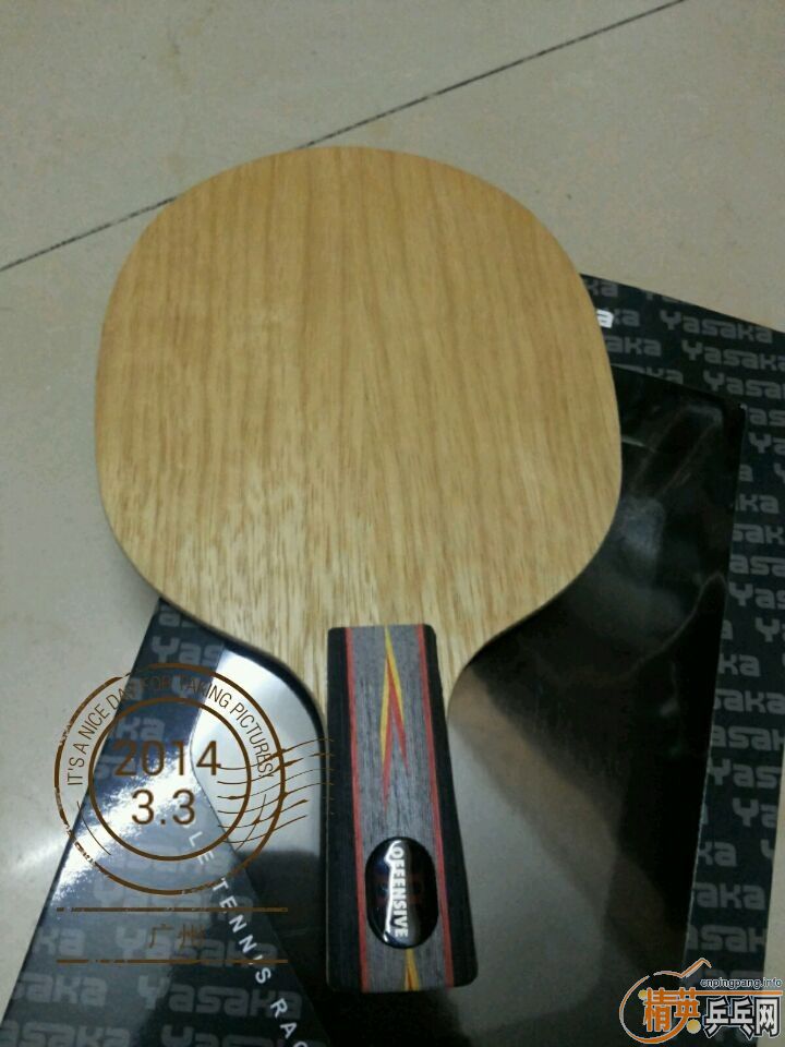 ���˳������ϰ��ӣ��������׽���