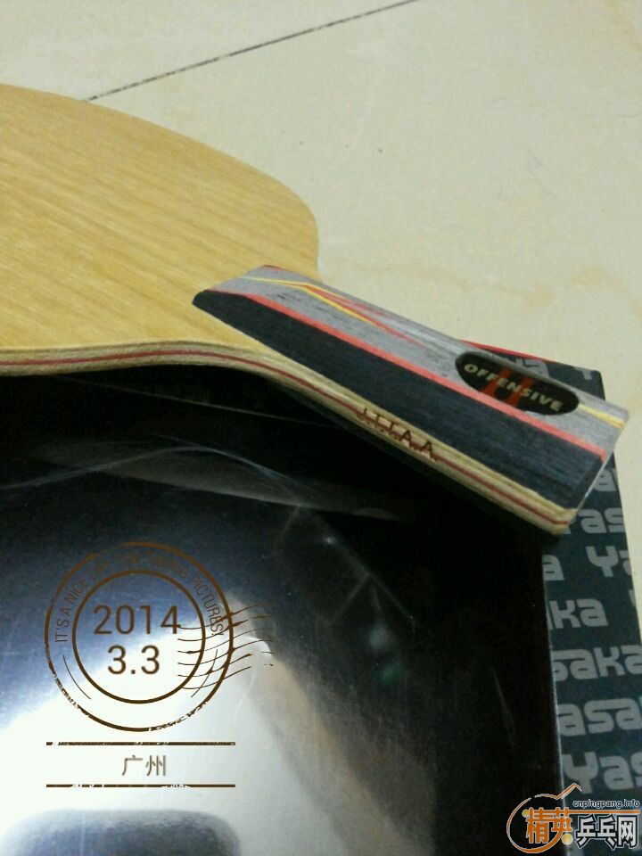 ���˳������ϰ��ӣ��������׽���