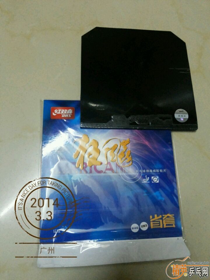 ���˳������ϰ��Ӽ����ܷ壬�������׽���