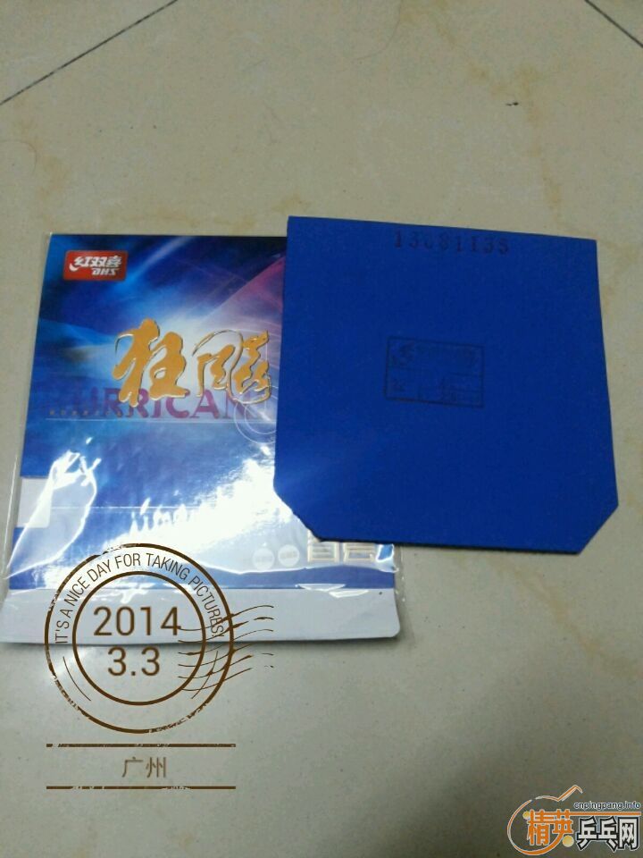 ���˳������ϰ��Ӽ����ܷ壬�������׽���