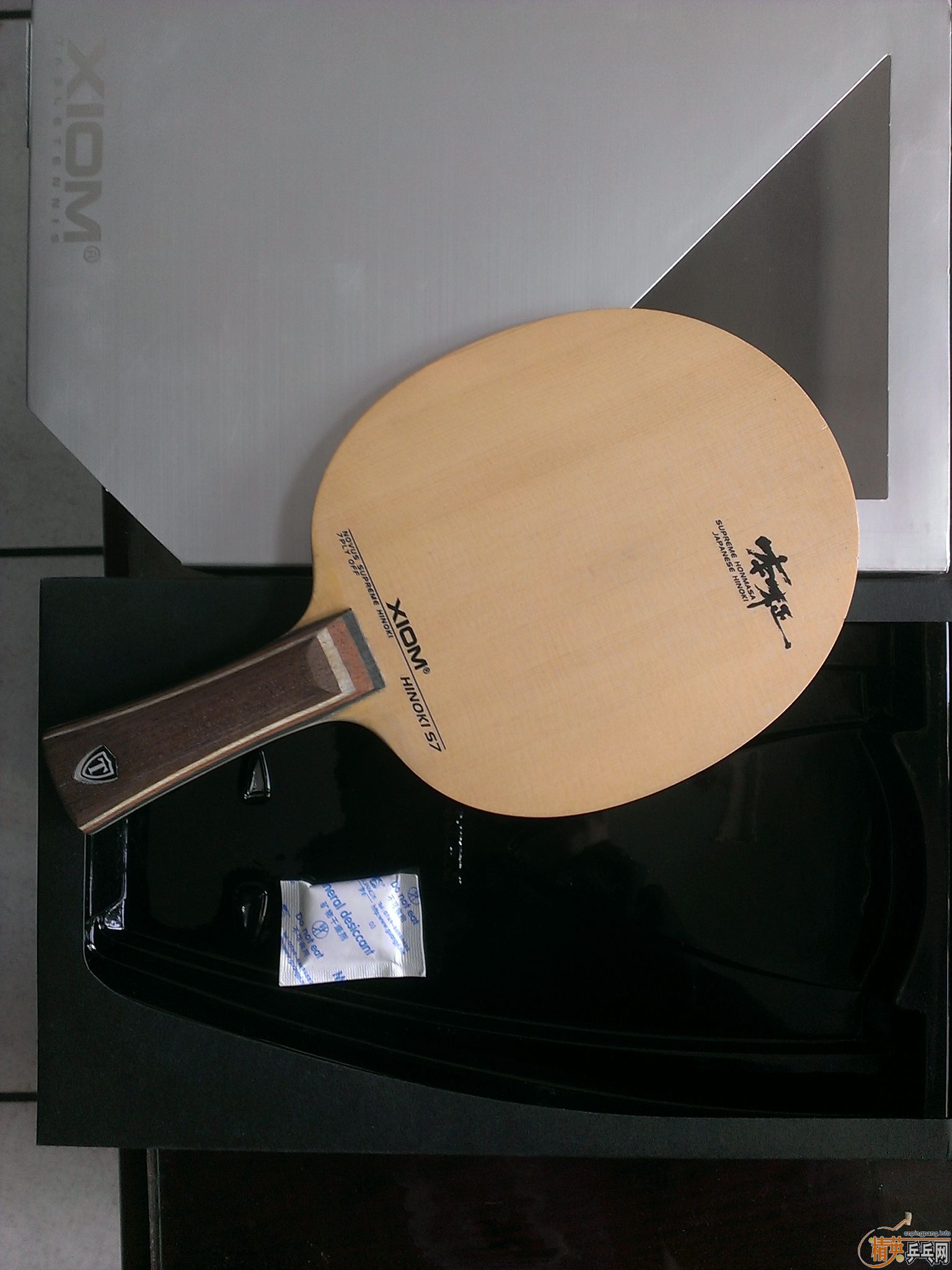 ��9.5�½�����ɷs7�װ壬ǿ�������͵װ塣280����