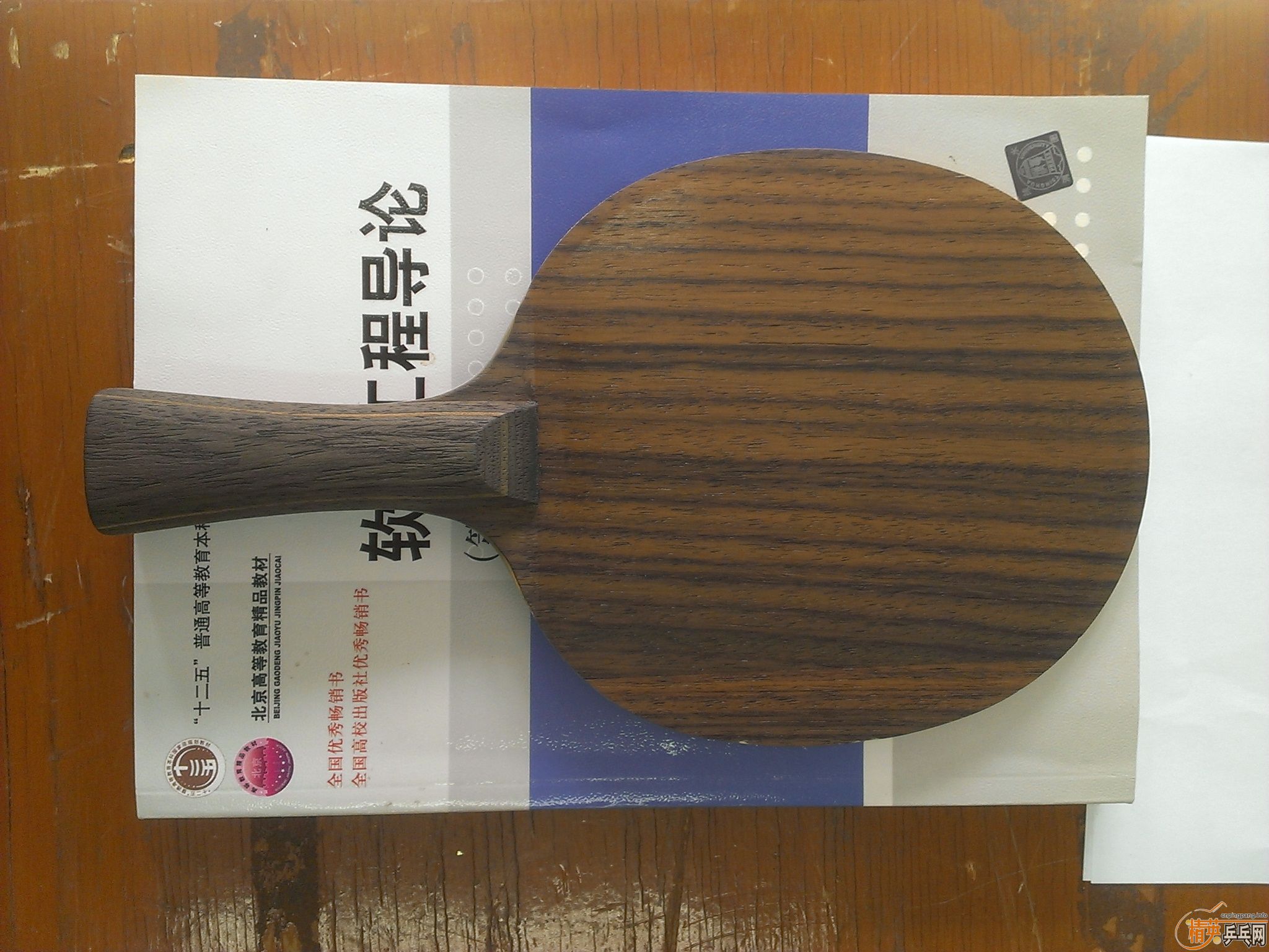 9���л�˹�ٿ�õ��xo���塣�뻻һ��cc7�л������֡�Ʒ�಻�ޡ�