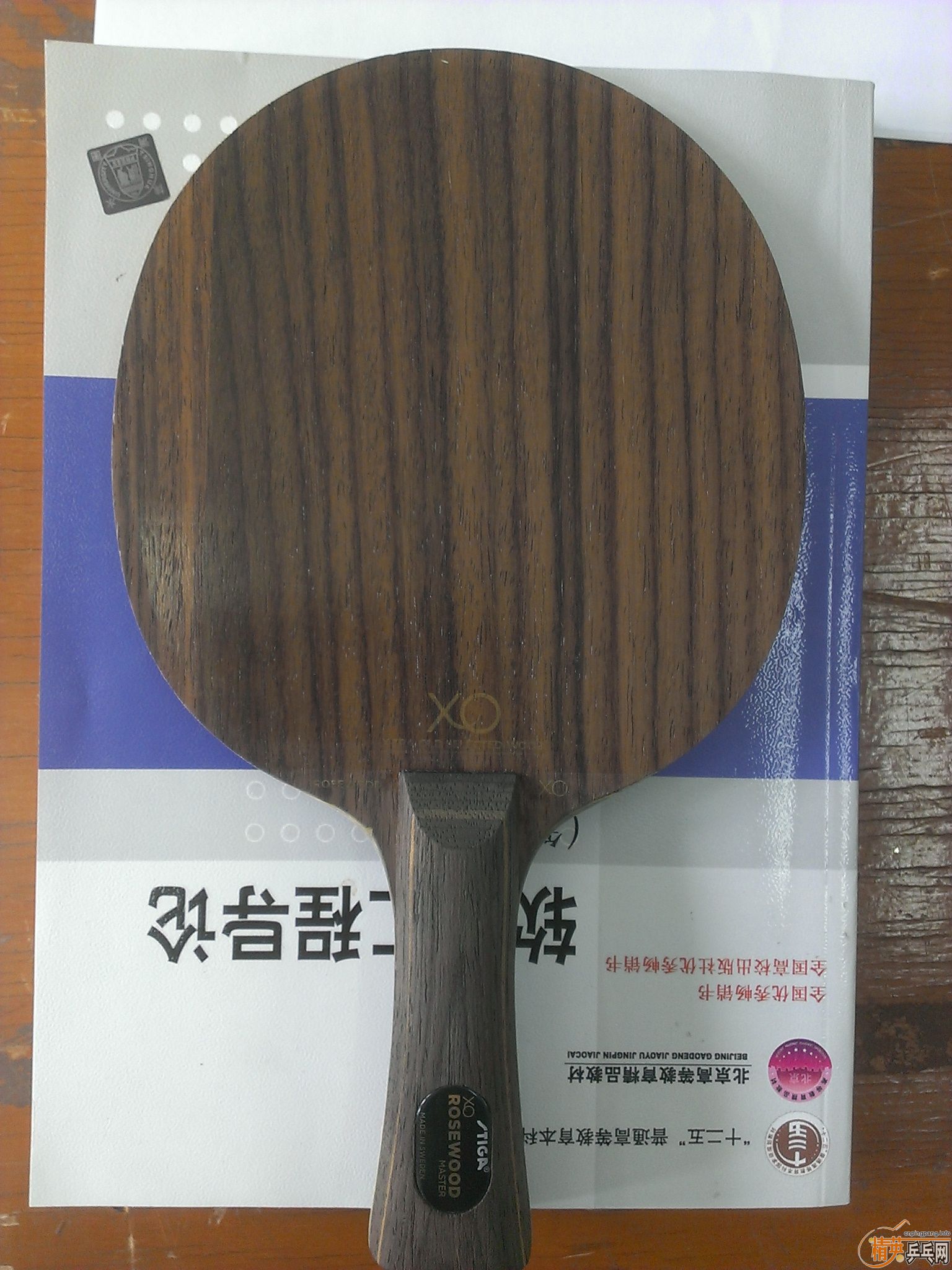 9���л�˹�ٿ�õ��xo���塣�뻻һ��cc7�л������֡�Ʒ�಻�ޡ�