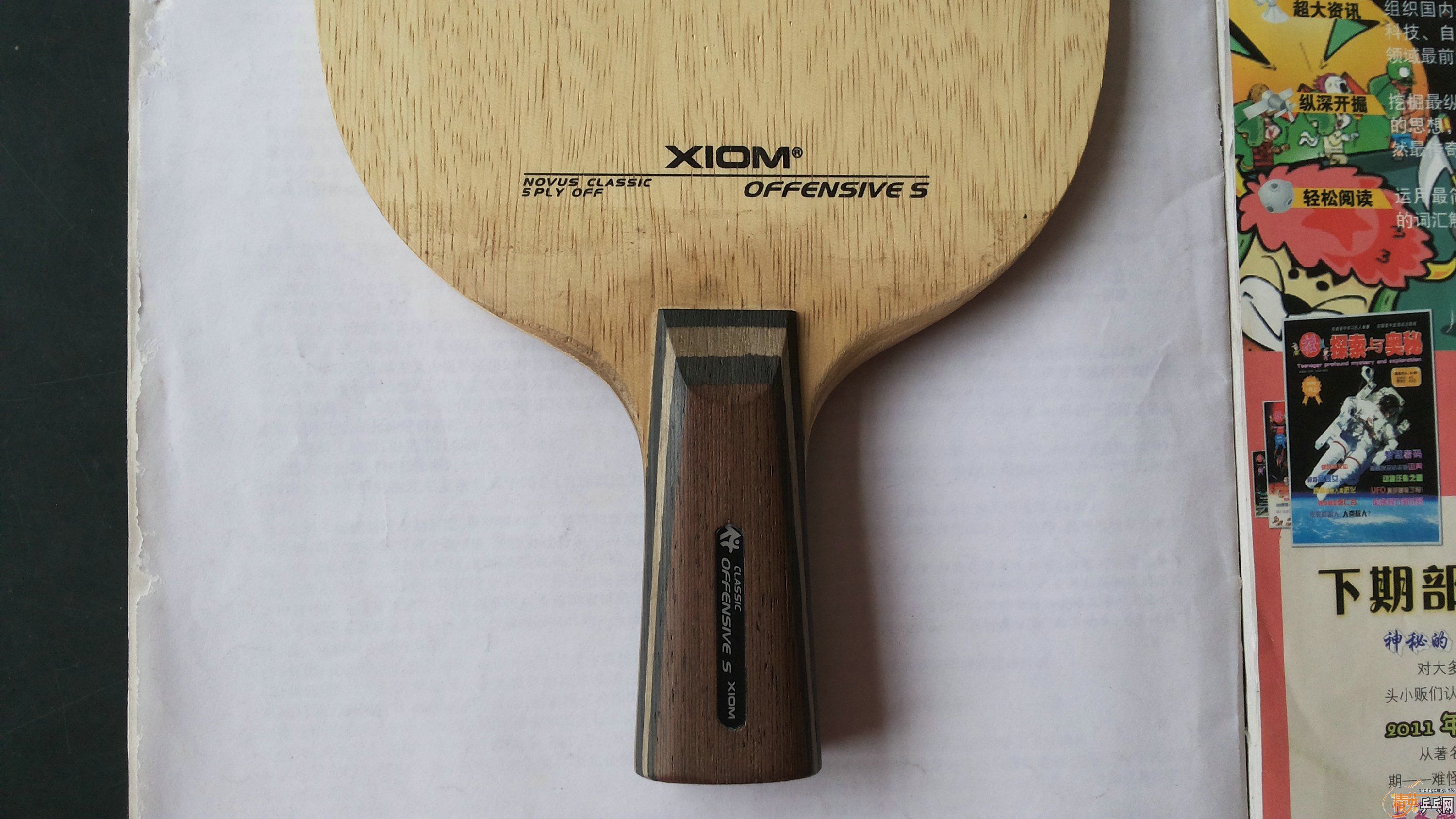 KrX5GE3c.jpg
