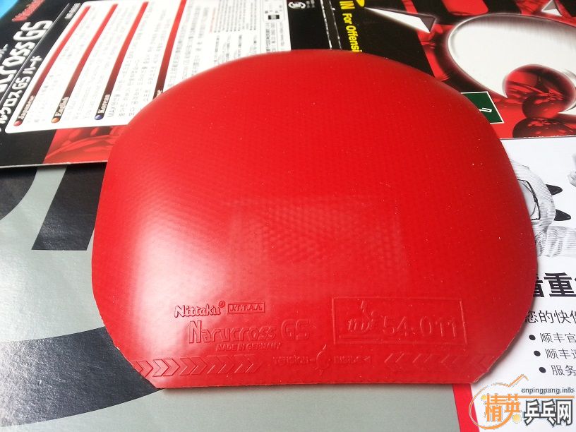 ���ѳ�����2�ֽ�Ƥ