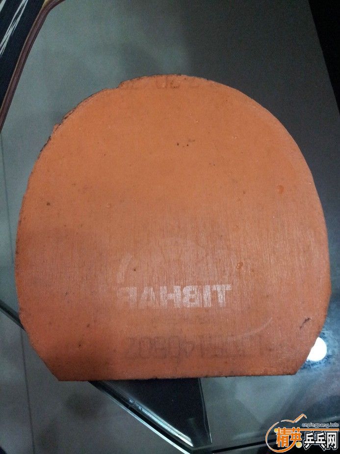 ��һ�Ź���39��2.2  ��ͦ�κ�ɫ��ը��98��