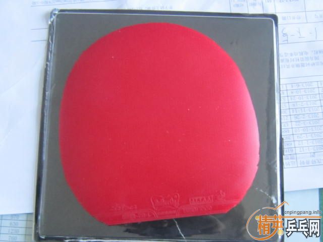 ��һ�Ź���39��2.2  ��ͦ�κ�ɫ��ը��98��