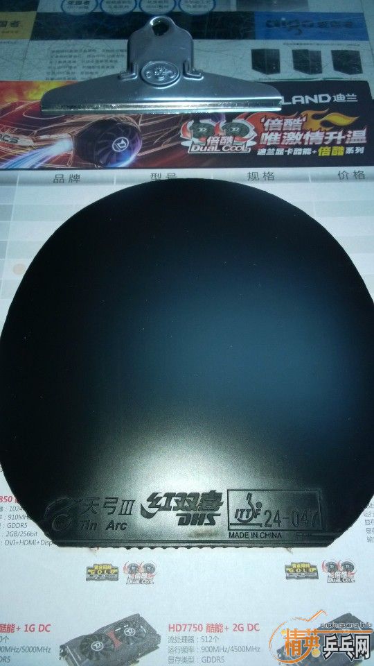 99�ף���������һ�ε��칭3�׽�