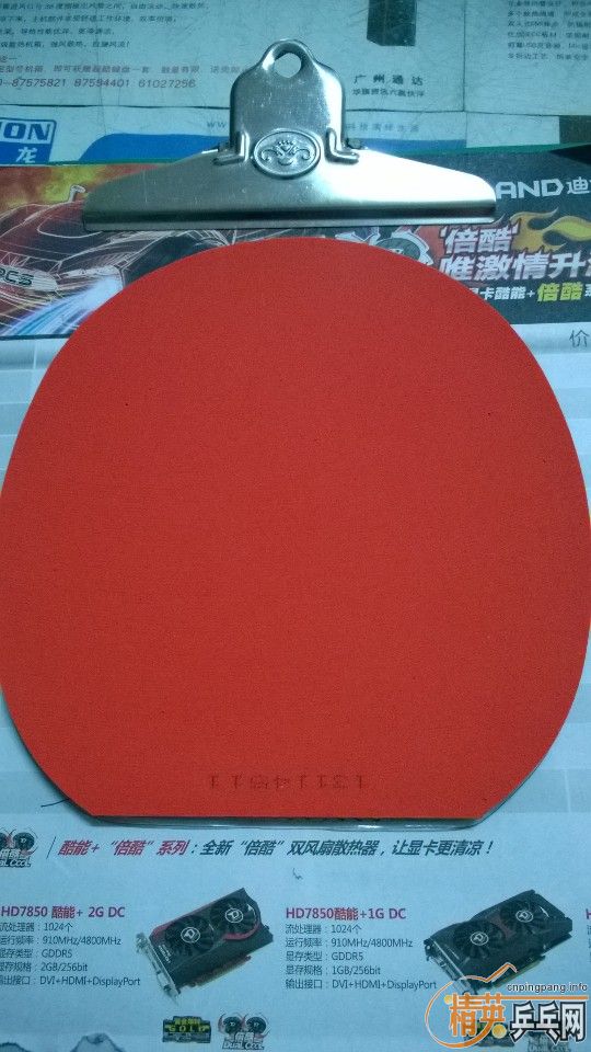 99�ף���������һ�ε��칭3�׽�