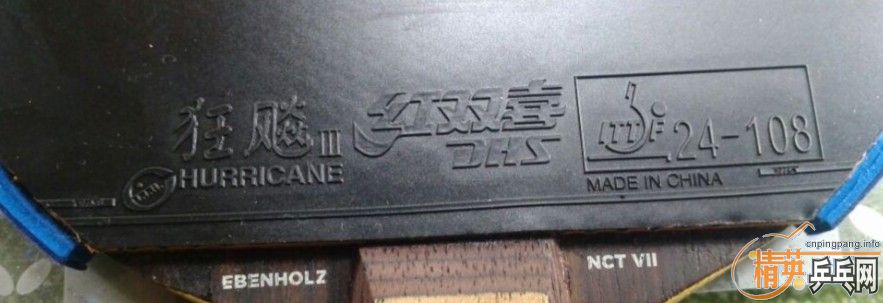 ĳͷ���������