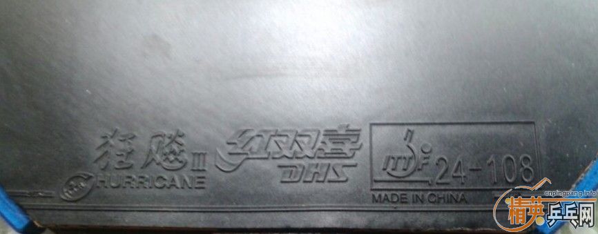 ĳͷ���������