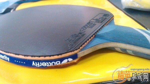 �����س��������Ű�Betterfly REDOX-FL