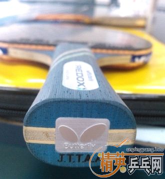 �����س��������Ű�Betterfly REDOX-FL