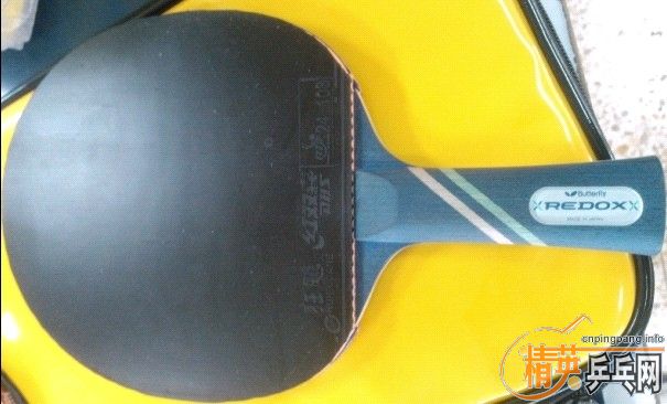 �����س��������Ű�Betterfly REDOX-FL