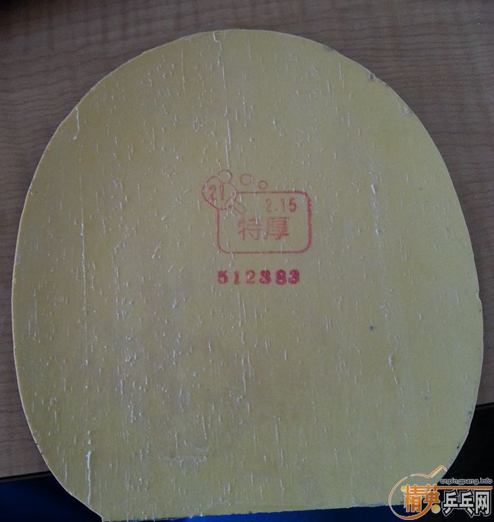 ���۽�ʹ��30���ӵ�tsp-20072