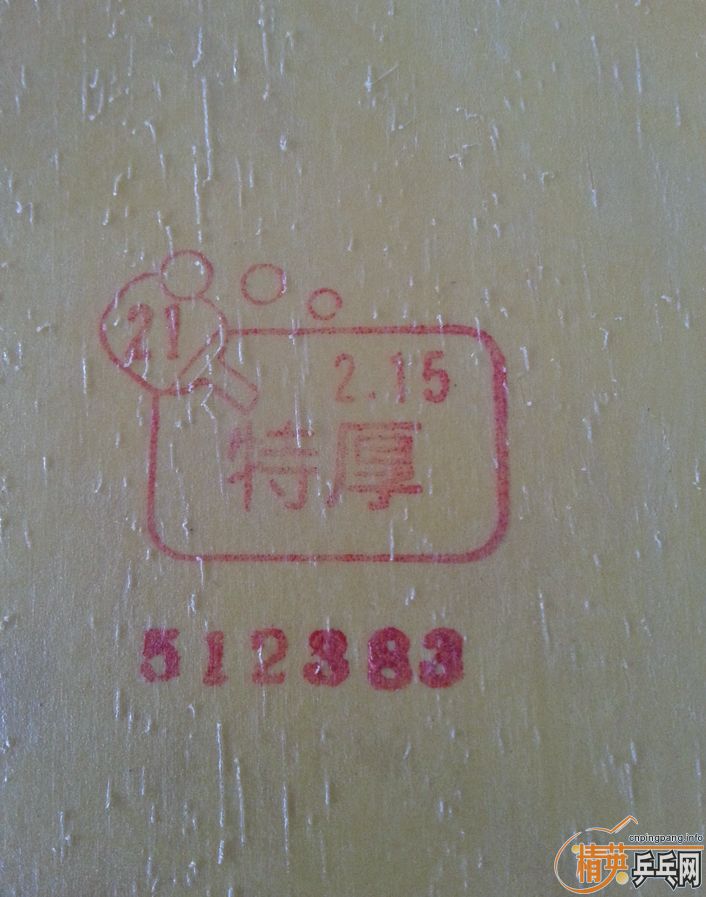 ���۽�ʹ��30���ӵ�tsp-20072