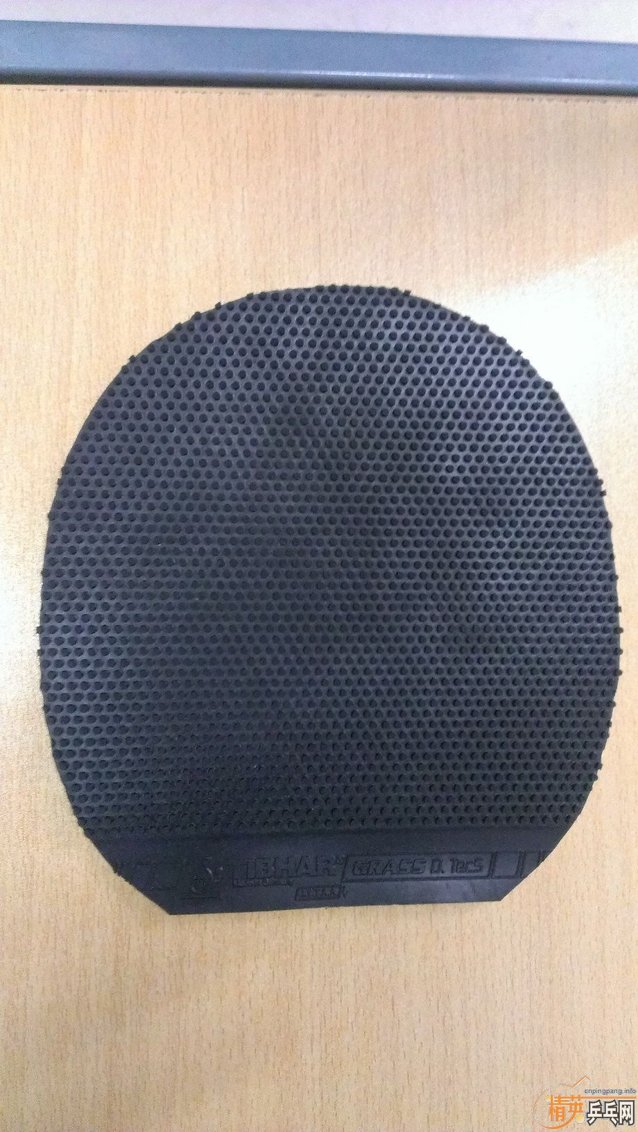 挺拔草内能长胶100包出(已出)