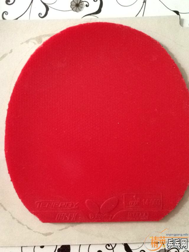 ۳л05FX 175