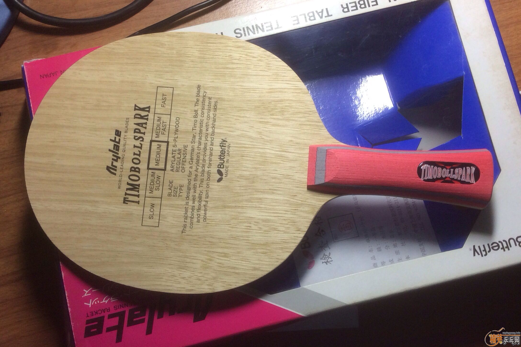 ֻʣһֻ���Ļ�ԭ�ۣ���˳�ᣬ֧������������� bollspark700Ԫ��