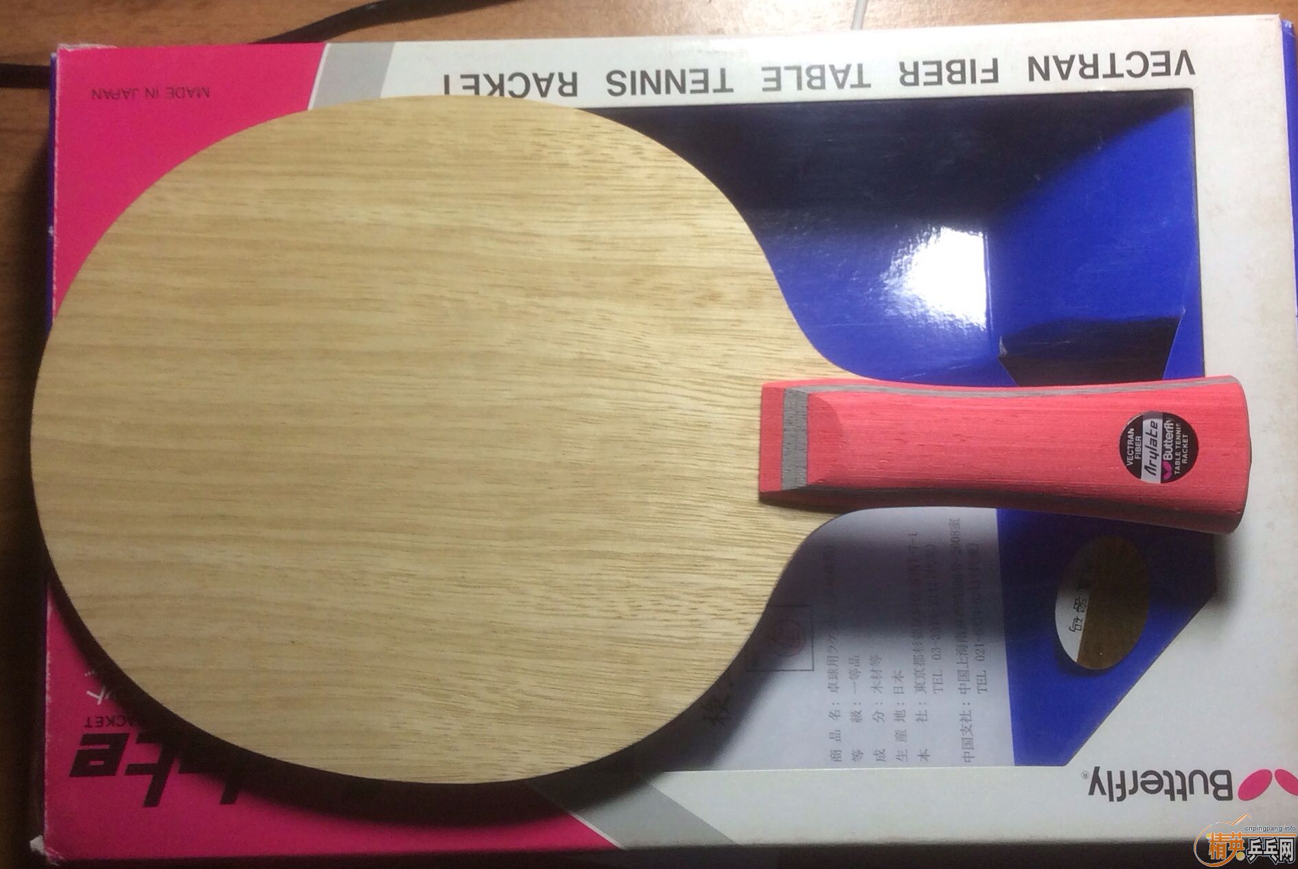 ֻʣһֻ���Ļ�ԭ�ۣ���˳�ᣬ֧������������� bollspark700Ԫ��