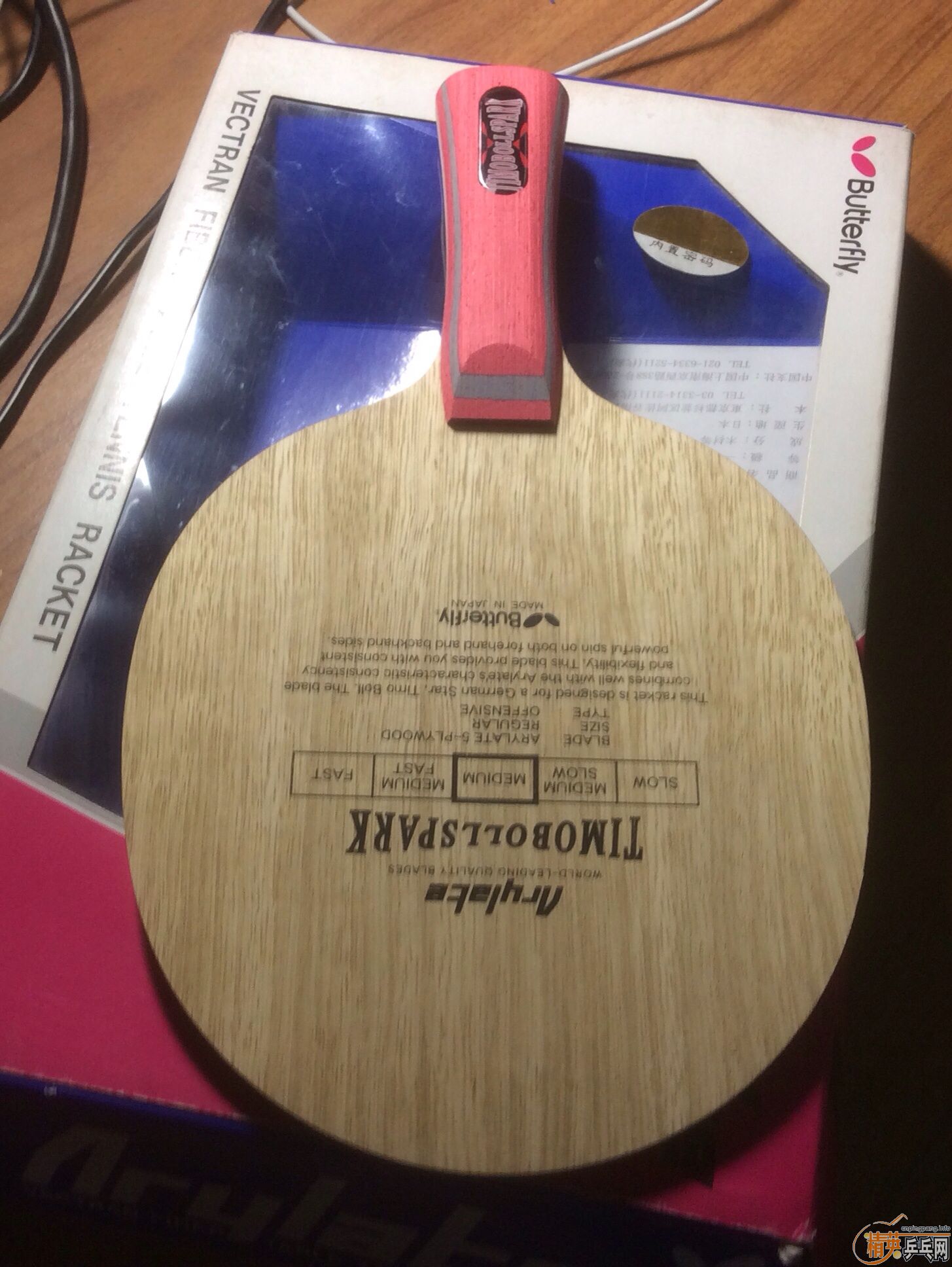 ֻʣһֻ���Ļ�ԭ�ۣ���˳�ᣬ֧������������� bollspark700Ԫ��