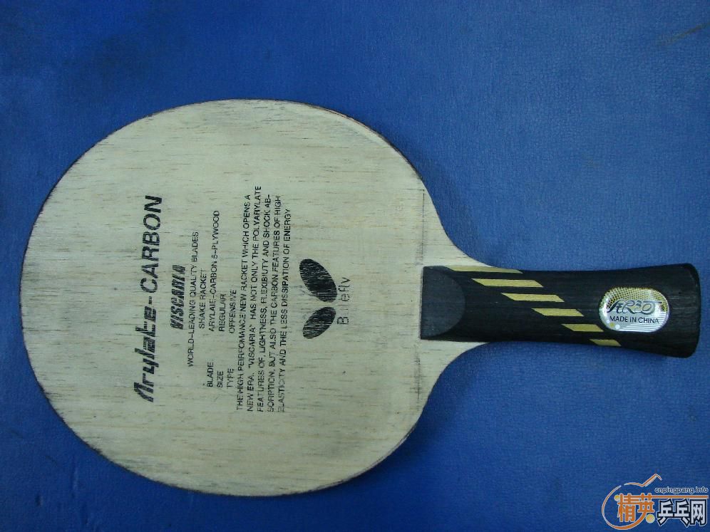 ����VISһֻ�������ã�79�����