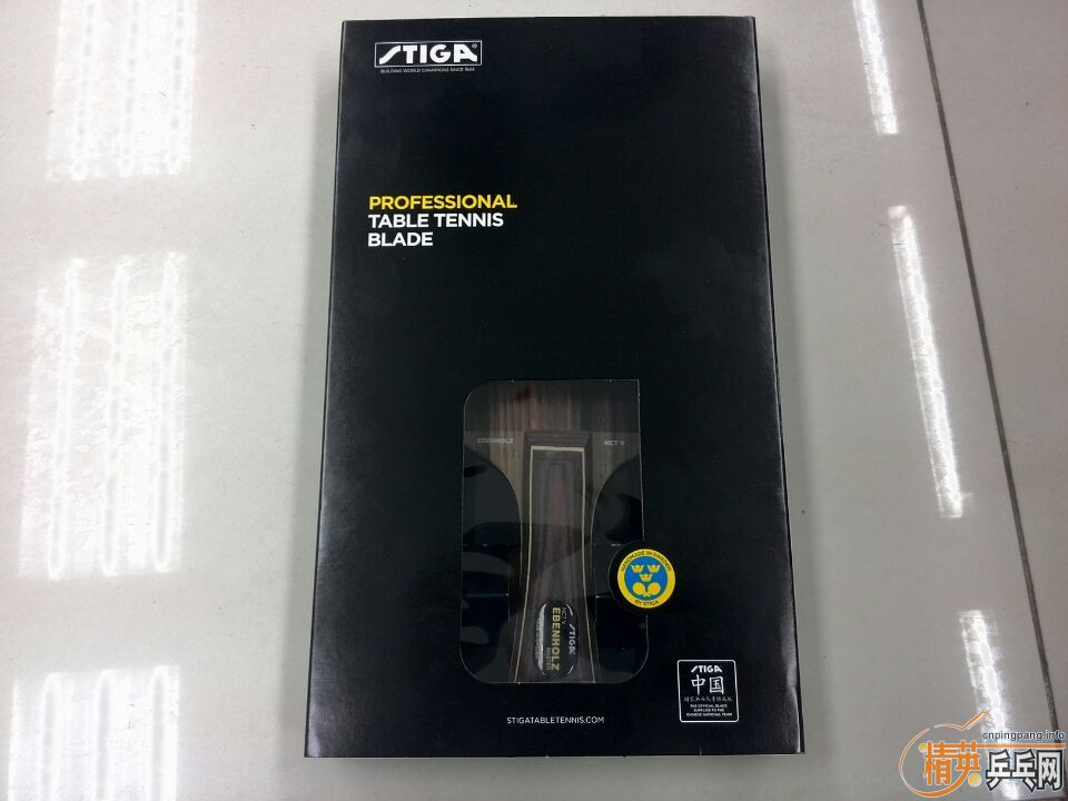 ��ŷ��˹�ٿ���̴5