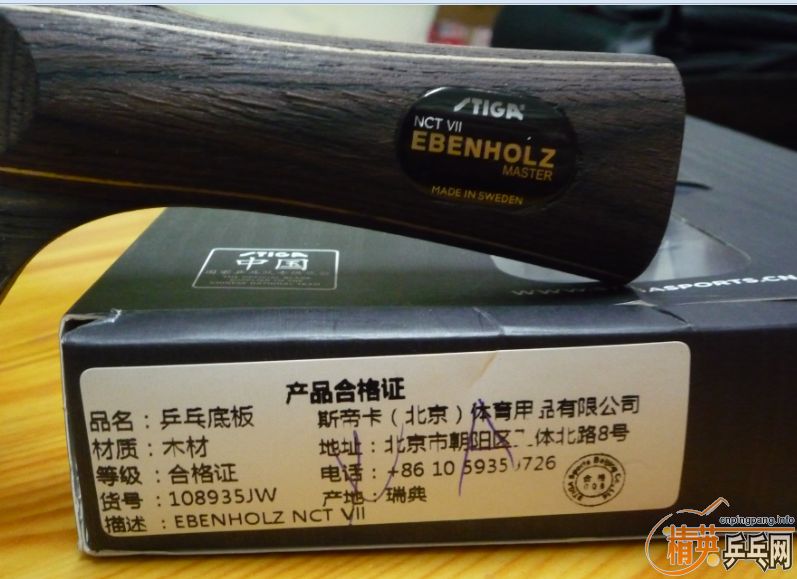 �ָ��ִ���л���Ʒvps�ͳ�ɫ���õ��л���̴7