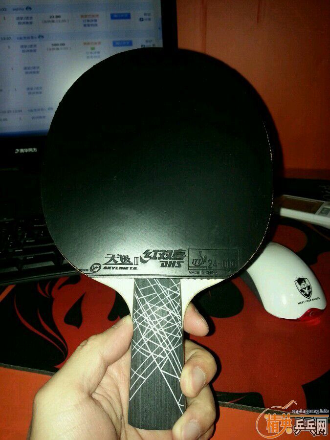 ����ͦ����̼