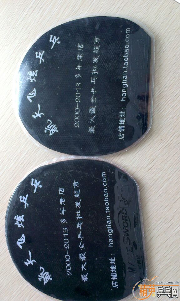 ����÷�ȣ��տ�ufo��100��