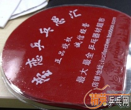 ����÷�ȣ��տ�ufo��100��