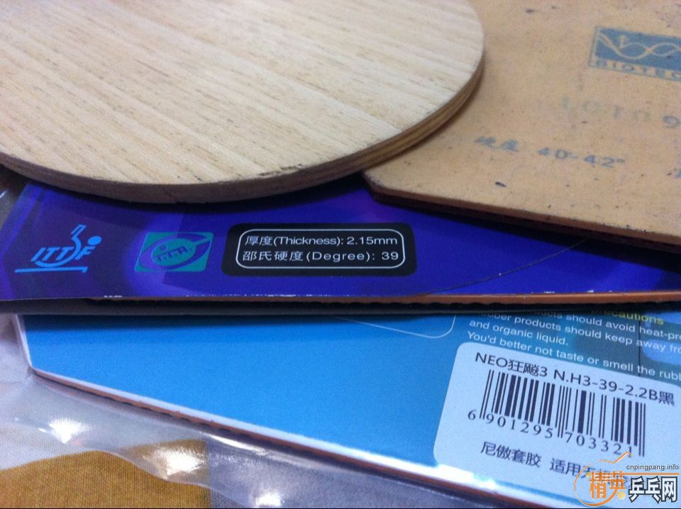 �������ǡ��տ�+neo��=110 ���� ��Ϊ��ɫ 39��