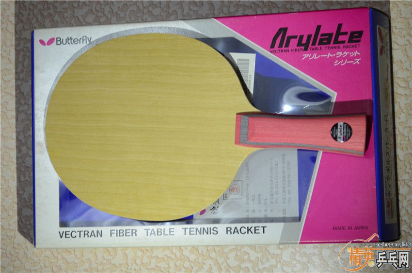 ��Ϳ��һ�ν�ˮ����  �������벨������ boll spark