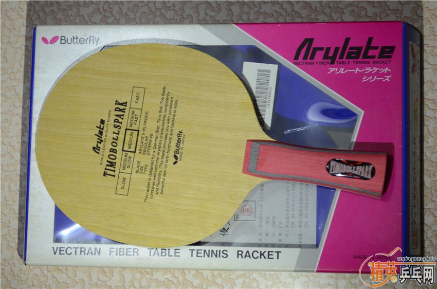 ��Ϳ��һ�ν�ˮ����  �������벨������ boll spark