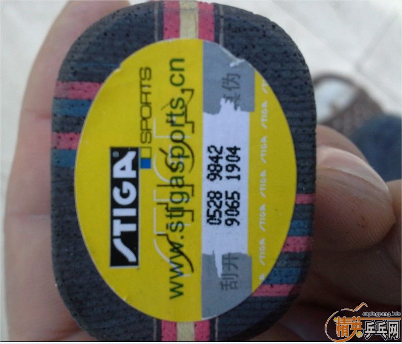 �� ���7.6һֻ