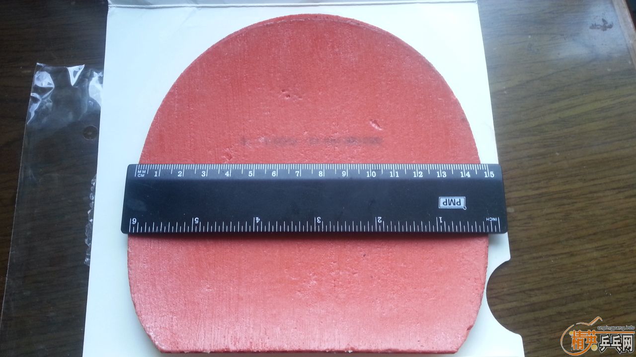 ��9.5������̼��520���ʣ�