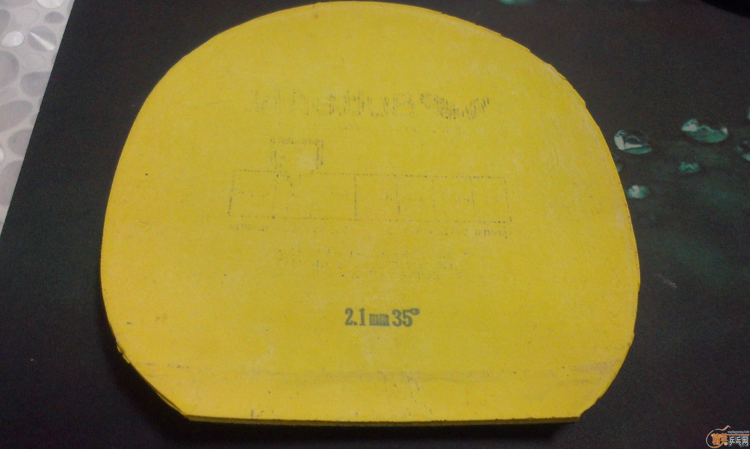 ��������AntiPower����������ά388B-1����