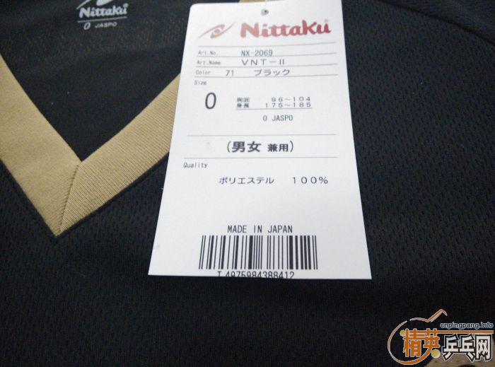 ���ձ����������ƹ����T����