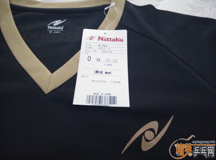 ���ձ����������ƹ����T����