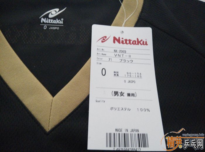 ���ձ����������ƹ����T����