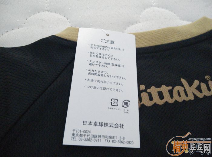 ���ձ����������ƹ����T����